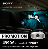 Sony Promo 2023