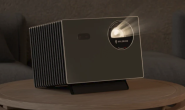 Valerion Visionmaster Pro2