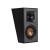 Klipsch Reference Base R-41SA Dolby Atmos Speakers  (prijs per paar)
